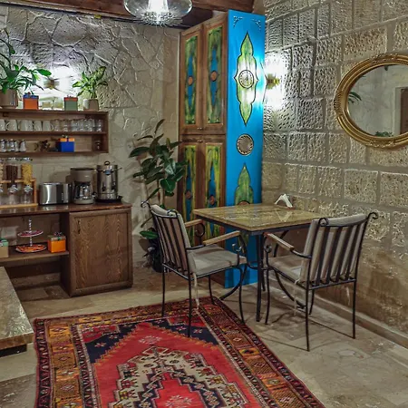 Arcus Cappadocia غوريمِيه