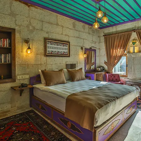 Arcus Cappadocia 5* غوريمِيه
