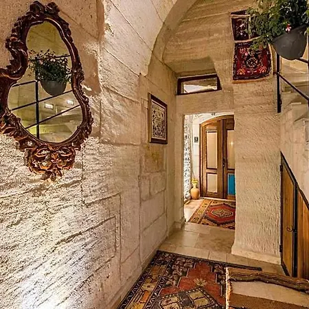 Arcus Cappadocia 5* Гореме